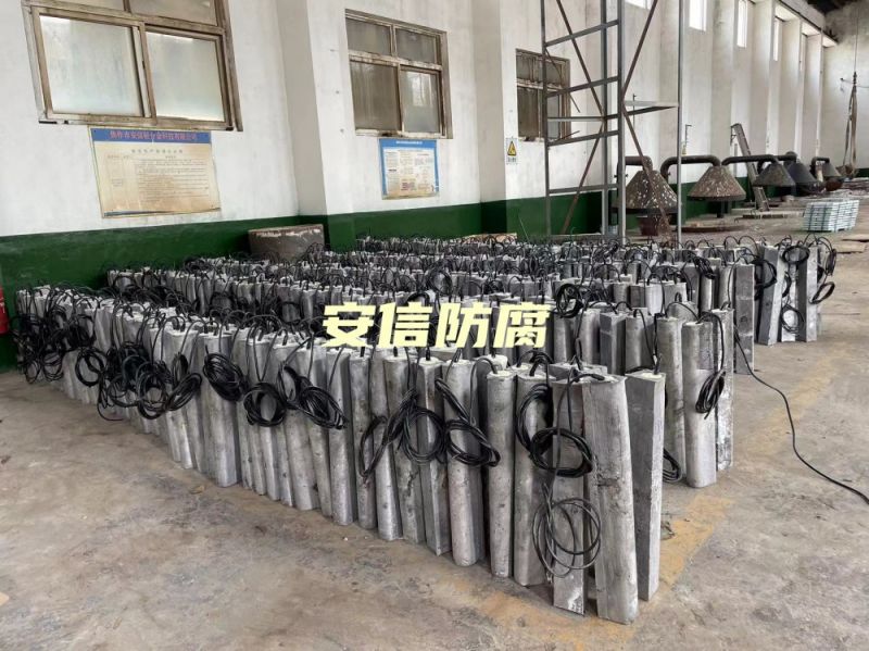 我公司鎂陽極，鋁合金陽極，鋁犧牲陽極，鎂陽極，鎂合金犧牲陽極在呼和浩特?zé)捰蛷S的使用被評為優(yōu) 秀生產(chǎn)商