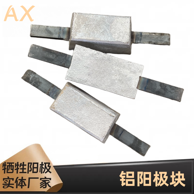 關(guān)于鋁陽極氧化的知識要點，千萬記??！